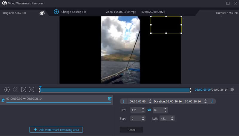 ウォーターマークリムーバーの削除