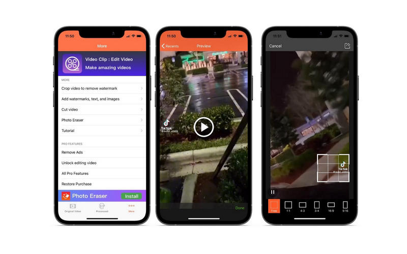 Video Eraser ロゴ削除