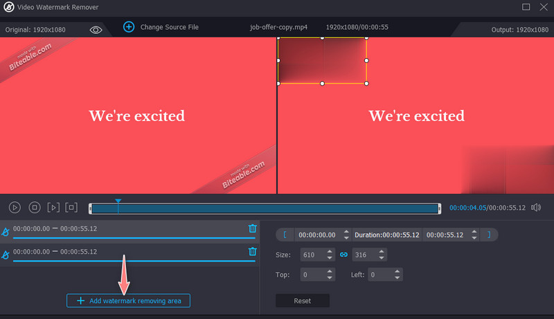 VMウォーターマーク除去
