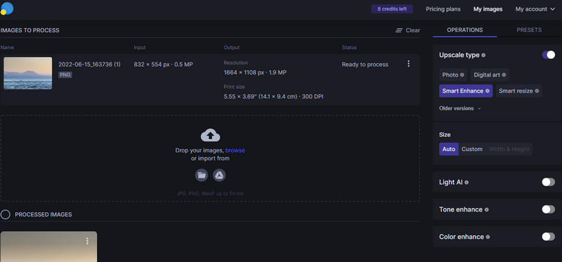 Lets Enhance インターフェース