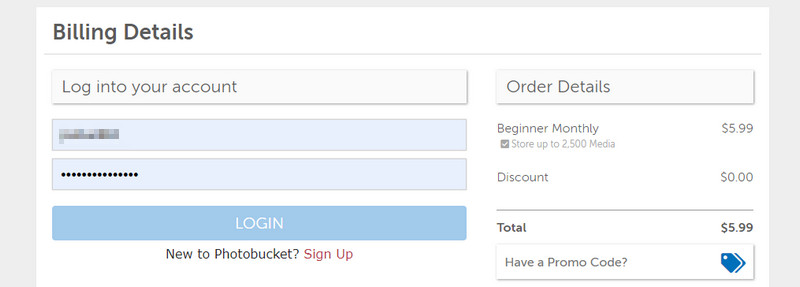 アカウントへのログイン