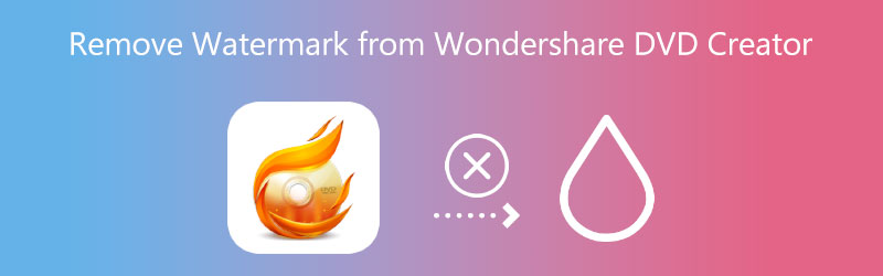 Wondershare DVD Creator のウォーターマークを削除する