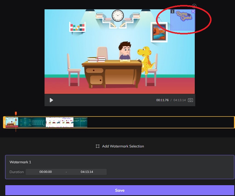 ウォーターマーク削除（HitPaw）