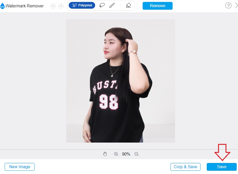 ウォーターマークを削除 Vidmore Online