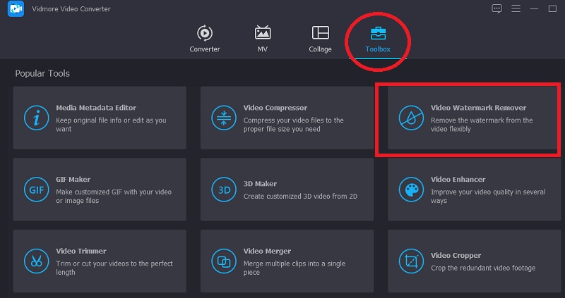 ツールボックス