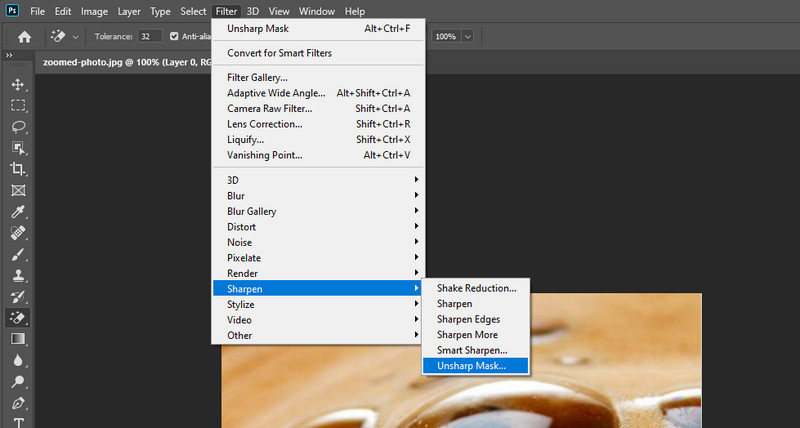 アンシャープマスクの設定を調整