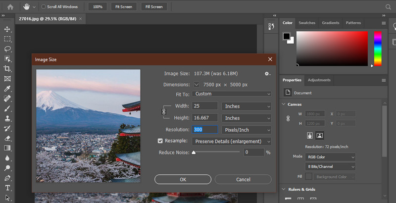 寸法と解像度を編集