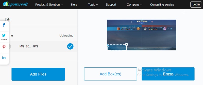 画像ウォーターマーク削除 Apowersoft