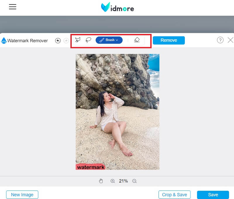 画像ウォーターマークを削除 VM