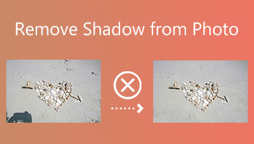 写真から影を除去