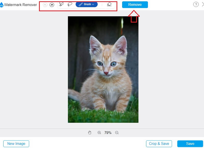 ウォーターマークを削除