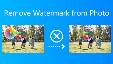 写真からウォーターマークを削除