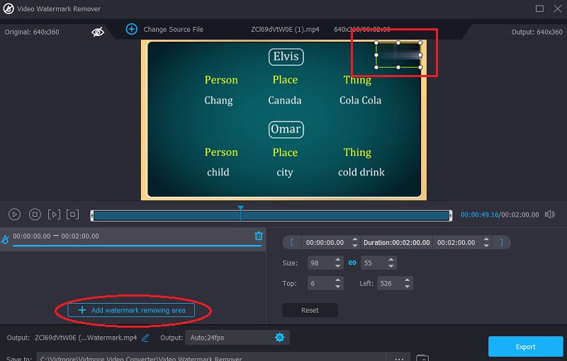 ウォーターマーク削除（Vidmore・オフライン）