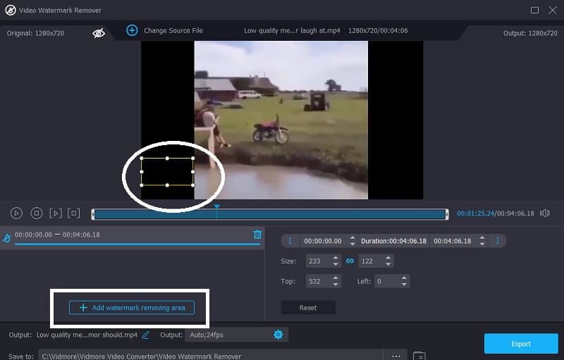ウォーターマーク追跡 Vidmore