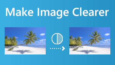 画像をより鮮明にする方法