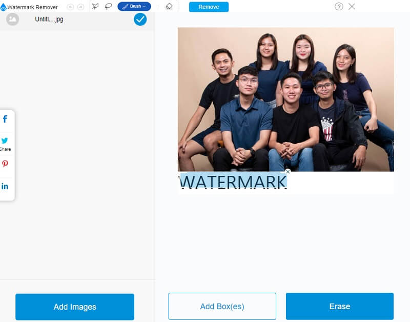 テキストを削除 Apowersoft