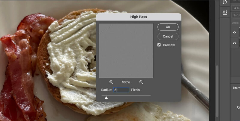 アップスケール倍率を調整