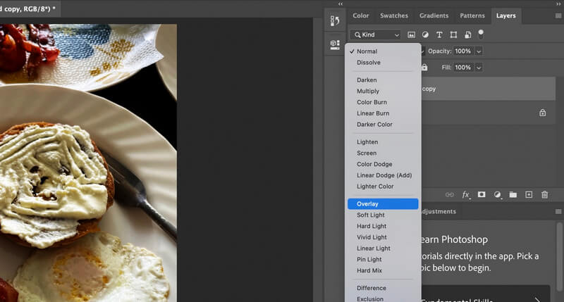 ハイパスフィルターにアクセス
