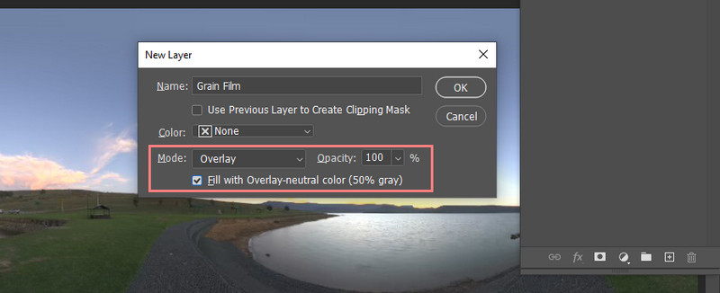 レイヤーモードを編集