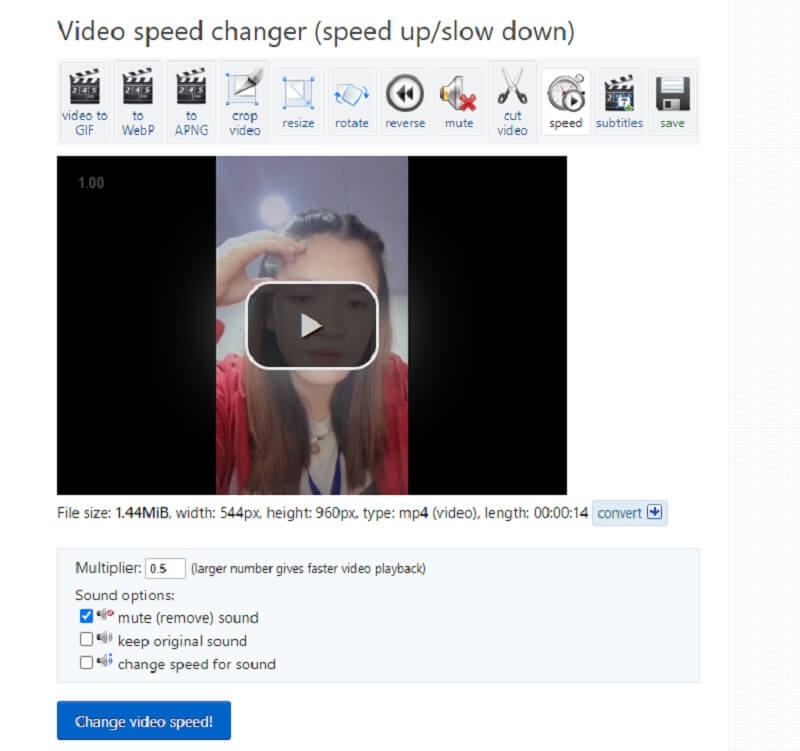EzGIF で動画を高速再生