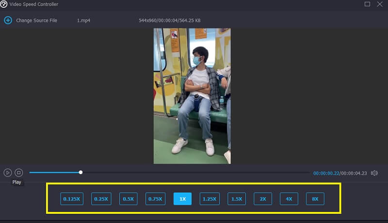 Vidmore 速度調整