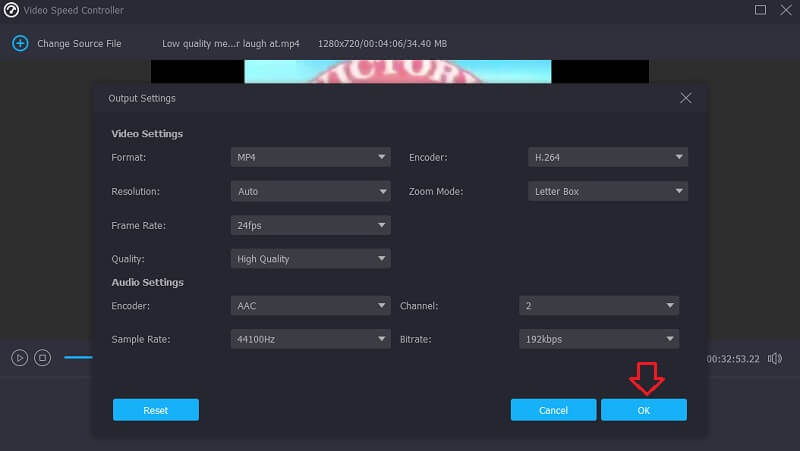 Vidmore で出力を編集する