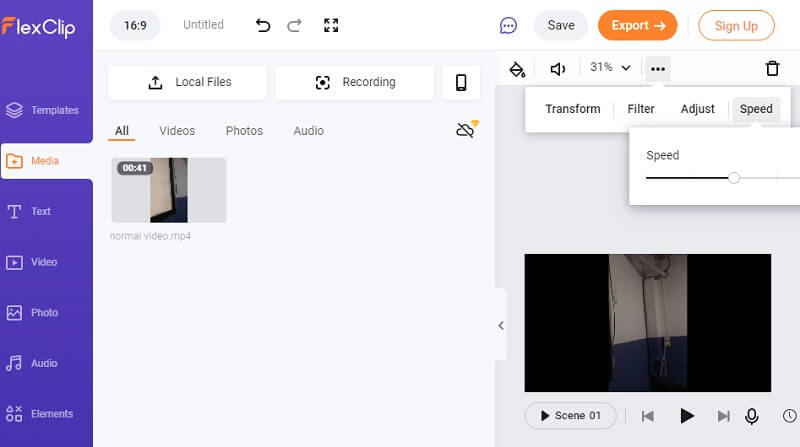 FlexClip 速度調整