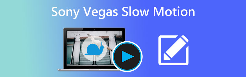 Sony Vegasでスローモーションにする方法