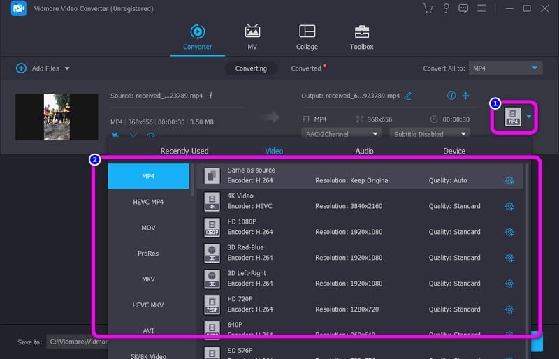 希望する出力形式を選択