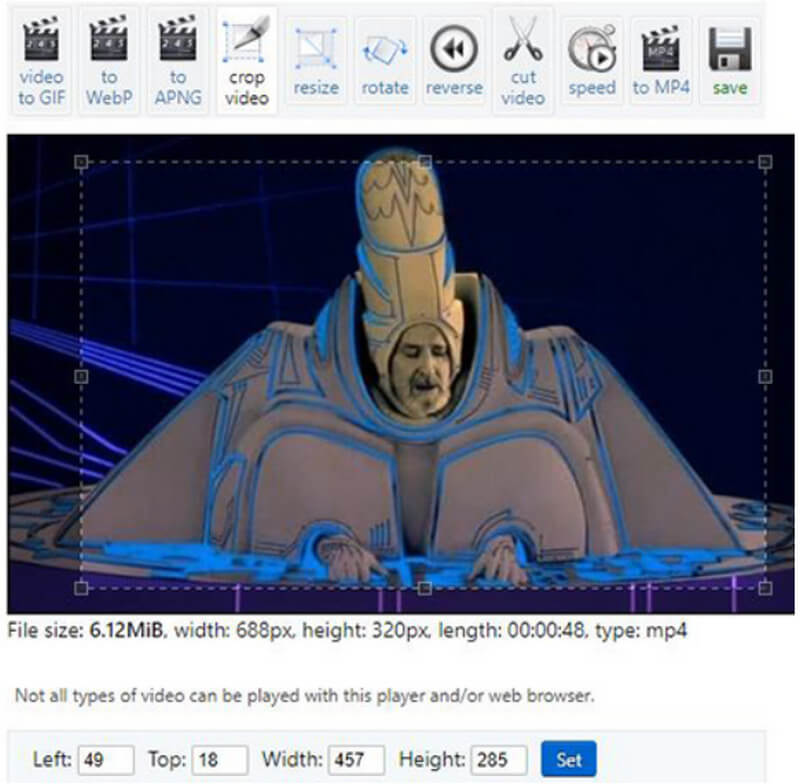 EZGIF ビデオクロッパー
