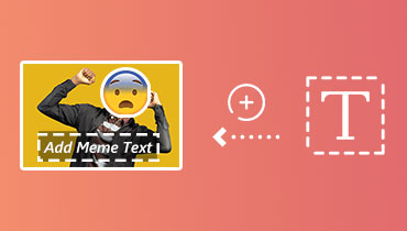 ミーム風テキストを追加する方法