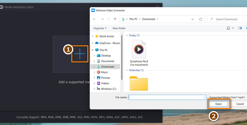 WAVファイルを追加