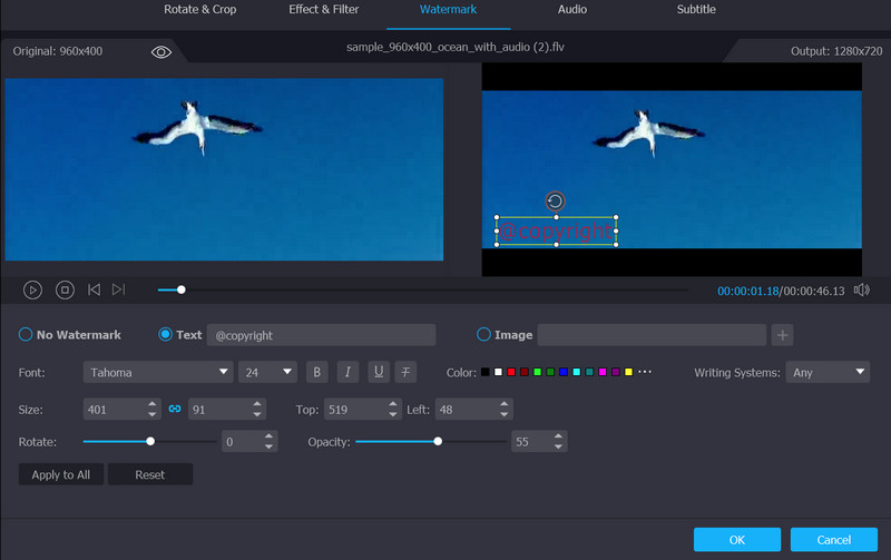 ウォーターマークを編集