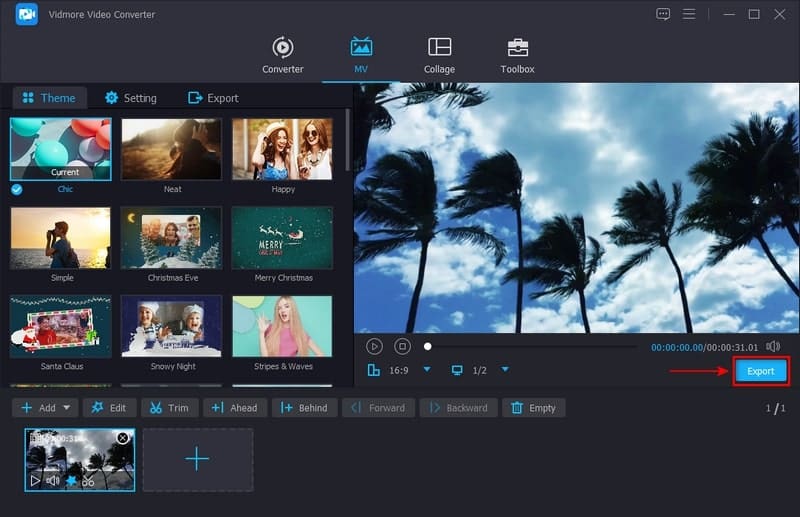動画ファイルをエクスポートする