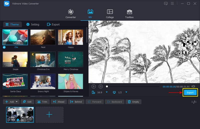 動画を書き出す