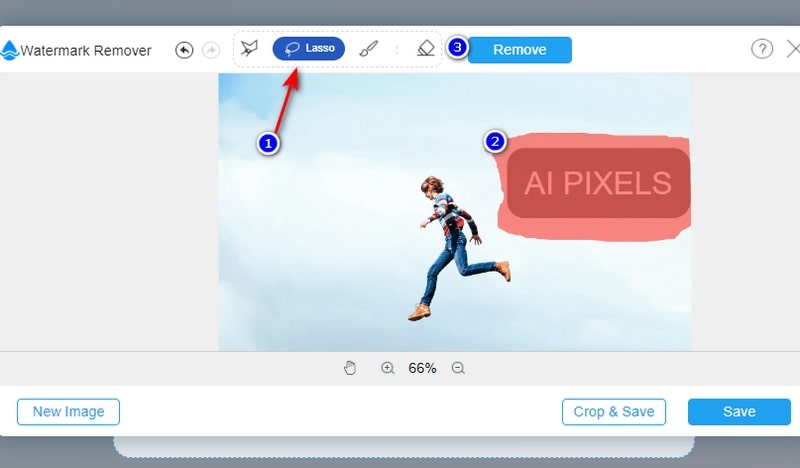VWRO ウォーターマークをハイライト