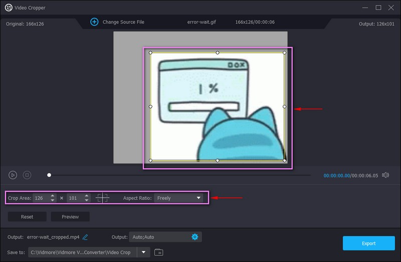 GIFファイルをトリミング