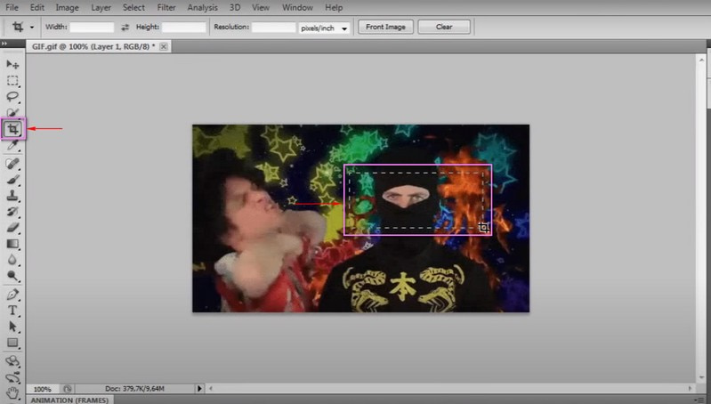 PhotoshopでGIFをトリミング