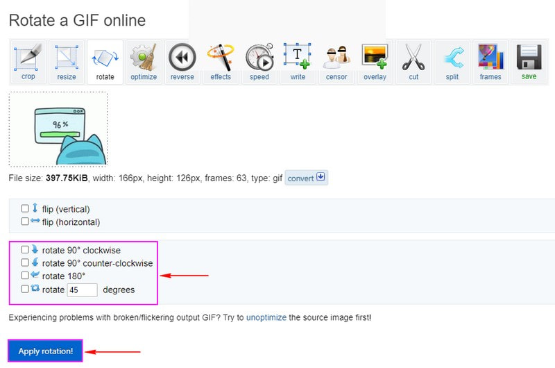 EZGIF でGIFを反転・回転
