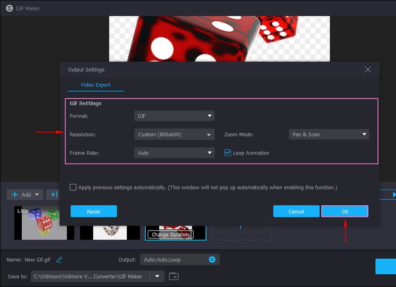 出力オプションを開く