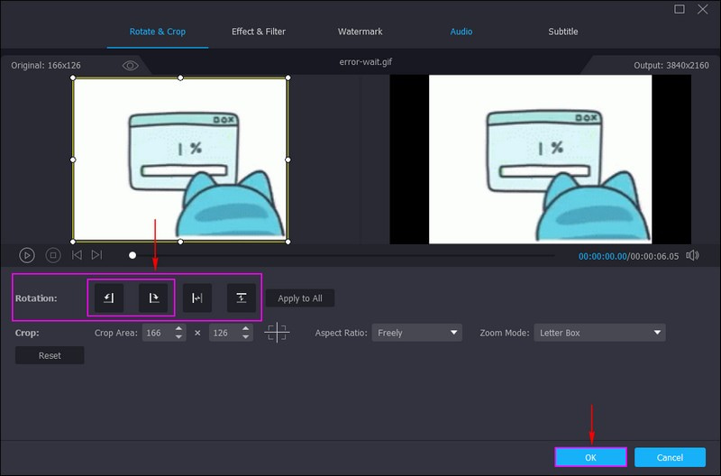 GIFを左または右に回転