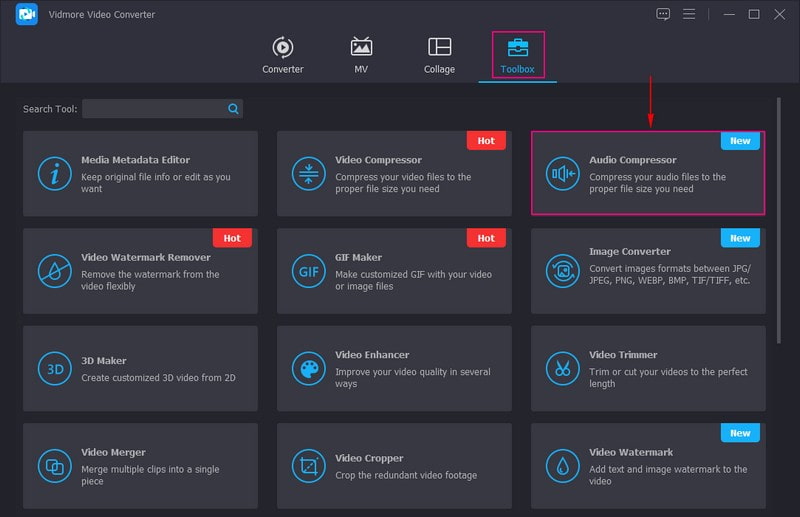 音声コンプレッサーを選択