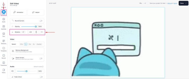 VEED.IO でGIFを反転・回転