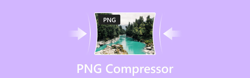 おすすめのPNG圧縮ツール