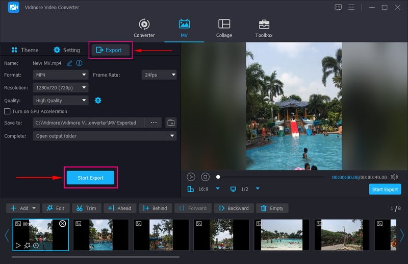 「エクスポート開始」をクリック