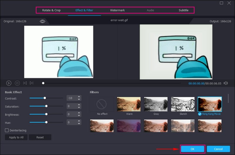 ループGIFをカスタマイズ