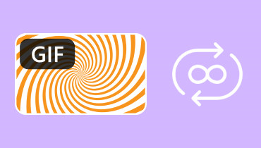 GIF をループ再生させる方法