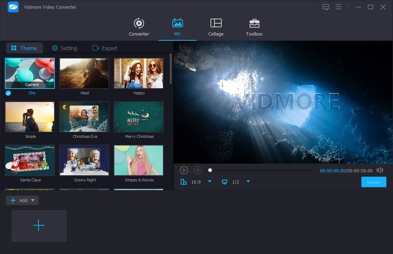 Vidmore Video Converter（ビドモア・ビデオコンバーター）