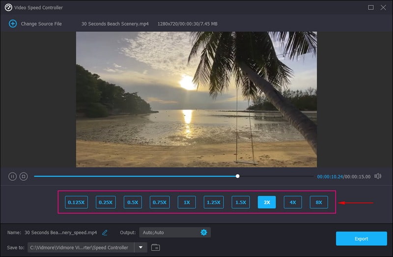 スピードレベルを選択