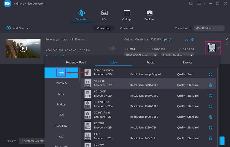 プロフィールメニューへ進む